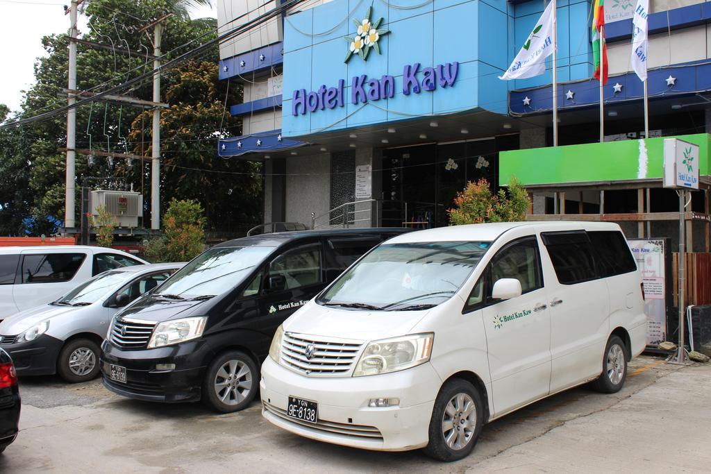 Hotel Kan Kaw Yangon Ngoại thất bức ảnh
